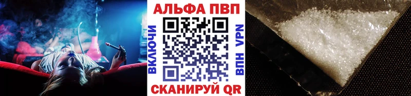 цены   Фурманов  А ПВП мука 