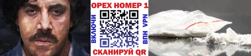 Кокаин Боливия Фурманов