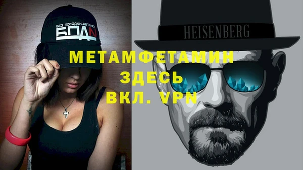 mix Болотное