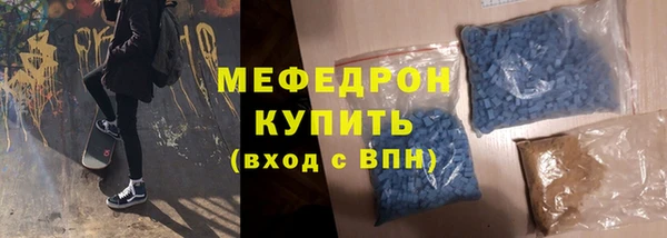МДПВ Козельск