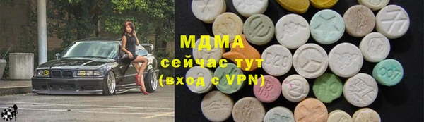 меф Козловка