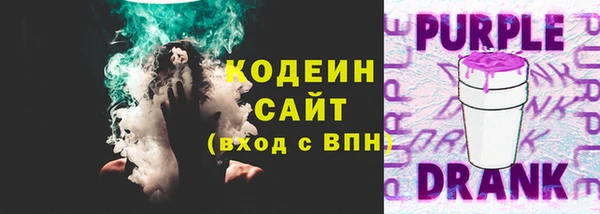 меф Козловка