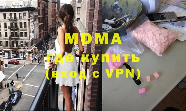 МДПВ Козельск