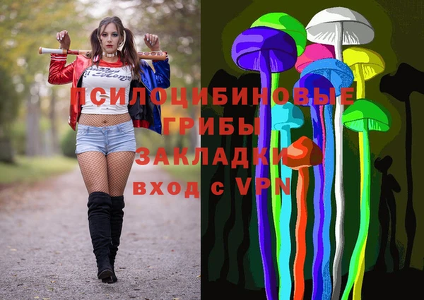 мефедрон мука Кодинск