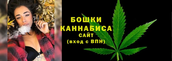 метадон Киренск
