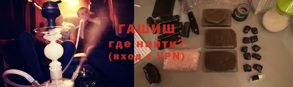 меф Козловка