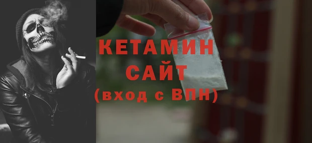 меф Козловка