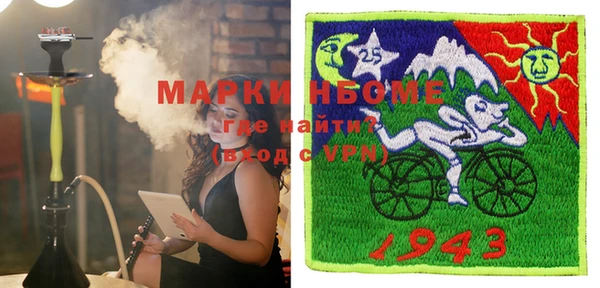 меф Козловка