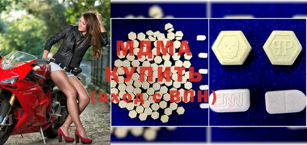 меф Козловка