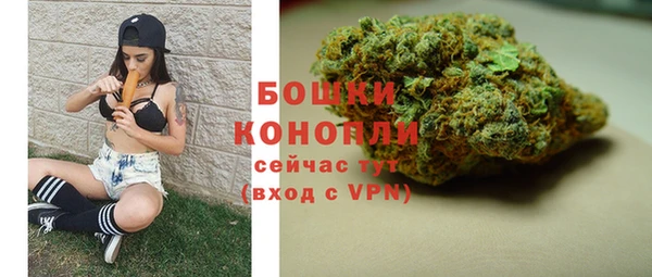 наркотики Краснотурьинск