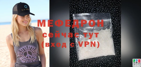 mix Болотное