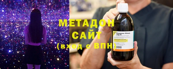 наркотики Краснотурьинск
