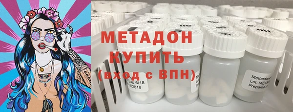 наркотики Краснотурьинск