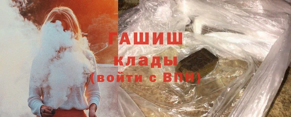 MESCALINE Краснослободск