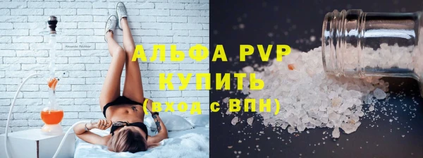 наркотики Краснотурьинск