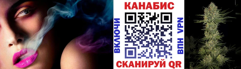 Марихуана ГИДРОПОН  Фурманов 